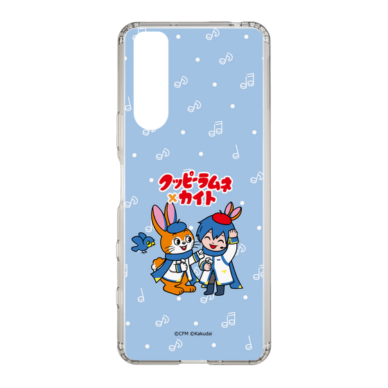 Slim Protection Case［ Hatsune Miku × Kuppy Ramune – KAITO × Kuppy – Chibi Illustration ］