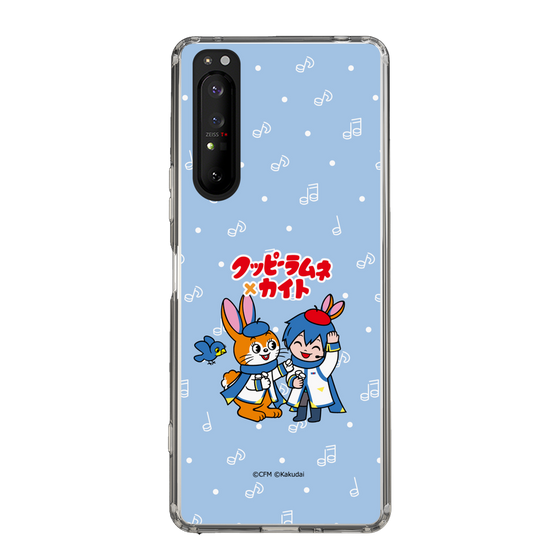 Slim Protection Case［ Hatsune Miku × Kuppy Ramune – KAITO × Kuppy – Chibi Illustration ］