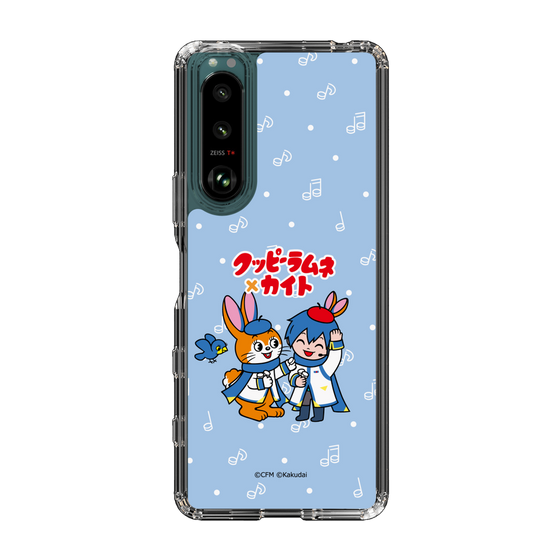 Slim Protection Case［ Hatsune Miku × Kuppy Ramune – KAITO × Kuppy – Chibi Illustration ］
