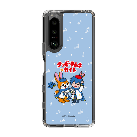 Slim Protection Case［ Hatsune Miku × Kuppy Ramune – KAITO × Kuppy – Chibi Illustration ］