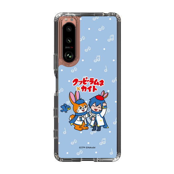 Slim Protection Case［ Hatsune Miku × Kuppy Ramune – KAITO × Kuppy – Chibi Illustration ］