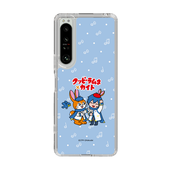 Slim Protection Case［ Hatsune Miku × Kuppy Ramune – KAITO × Kuppy – Chibi Illustration ］