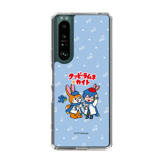 Slim Protection Case［ Hatsune Miku × Kuppy Ramune – KAITO × Kuppy – Chibi Illustration ］