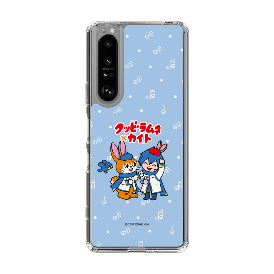 Slim Protection Case［ Hatsune Miku × Kuppy Ramune – KAITO × Kuppy – Chibi Illustration ］