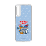 Slim Protection Case［ Hatsune Miku × Kuppy Ramune – KAITO × Kuppy – Chibi Illustration ］