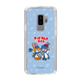 Slim Protection Case［ Hatsune Miku × Kuppy Ramune – KAITO × Kuppy – Chibi Illustration ］