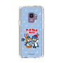 Slim Protection Case［ Hatsune Miku × Kuppy Ramune – KAITO × Kuppy – Chibi Illustration ］