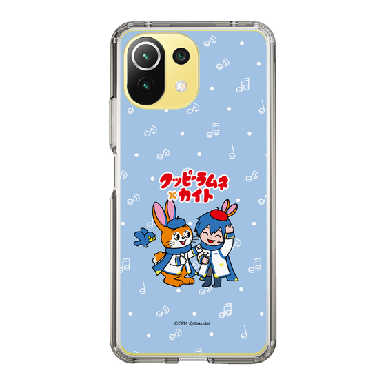 Slim Protection Case［ Hatsune Miku × Kuppy Ramune – KAITO × Kuppy – Chibi Illustration ］