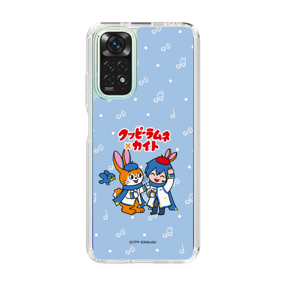 Slim Protection Case［ Hatsune Miku × Kuppy Ramune – KAITO × Kuppy – Chibi Illustration ］