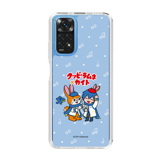 Slim Protection Case［ Hatsune Miku × Kuppy Ramune – KAITO × Kuppy – Chibi Illustration ］