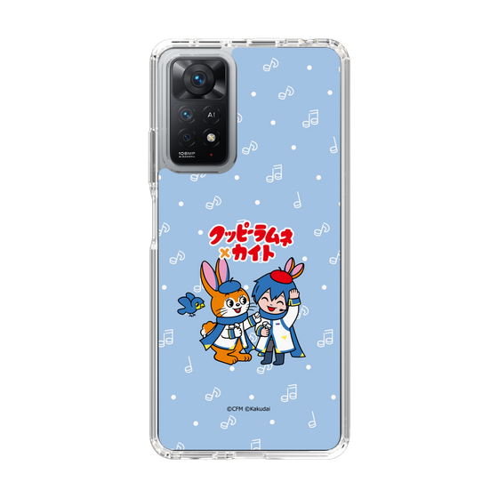 Slim Protection Case［ Hatsune Miku × Kuppy Ramune – KAITO × Kuppy – Chibi Illustration ］