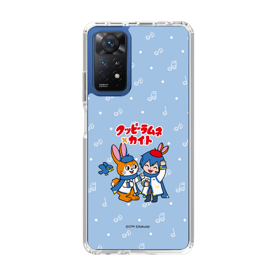 Slim Protection Case［ Hatsune Miku × Kuppy Ramune – KAITO × Kuppy – Chibi Illustration ］