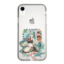 Slim Protection Case［ Hatsune Miku × Kuppy Ramune – Hatsune Miku × Kuppy – Full-body Illustration 1 ］
