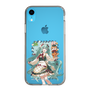 Slim Protection Case［ Hatsune Miku × Kuppy Ramune – Hatsune Miku × Kuppy – Full-body Illustration 1 ］