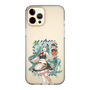Slim Protection Case［ Hatsune Miku × Kuppy Ramune – Hatsune Miku × Kuppy – Full-body Illustration 1 ］