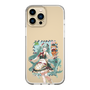 Slim Protection Case［ Hatsune Miku × Kuppy Ramune – Hatsune Miku × Kuppy – Full-body Illustration 1 ］