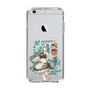 Slim Protection Case［ Hatsune Miku × Kuppy Ramune – Hatsune Miku × Kuppy – Full-body Illustration 1 ］