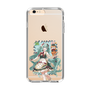 Slim Protection Case［ Hatsune Miku × Kuppy Ramune – Hatsune Miku × Kuppy – Full-body Illustration 1 ］