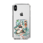 Slim Protection Case［ Hatsune Miku × Kuppy Ramune – Hatsune Miku × Kuppy – Full-body Illustration 1 ］