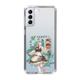Slim Protection Case［ Hatsune Miku × Kuppy Ramune – Hatsune Miku × Kuppy – Full-body Illustration 1 ］