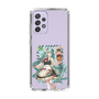 Slim Protection Case［ Hatsune Miku × Kuppy Ramune – Hatsune Miku × Kuppy – Full-body Illustration 1 ］