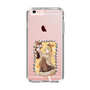 Slim Protection Case［ Hatsune Miku × Kuppy Ramune – Kagamine Rin × Ram – Full-body Illustration 1 ］