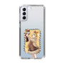 Slim Protection Case［ Hatsune Miku × Kuppy Ramune – Kagamine Rin × Ram – Full-body Illustration 1 ］
