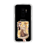 Slim Protection Case［ Hatsune Miku × Kuppy Ramune – Kagamine Rin × Ram – Full-body Illustration 1 ］