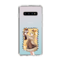 Slim Protection Case［ Hatsune Miku × Kuppy Ramune – Kagamine Rin × Ram – Full-body Illustration 1 ］