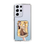 Slim Protection Case［ Hatsune Miku × Kuppy Ramune – Kagamine Rin × Ram – Full-body Illustration 1 ］