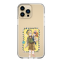 Slim Protection Case［ Hatsune Miku × Kuppy Ramune – Kagamine Len × Kuppy – Full-body Illustration 1 ］