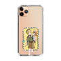 Slim Protection Case［ Hatsune Miku × Kuppy Ramune – Kagamine Len × Kuppy – Full-body Illustration 1 ］