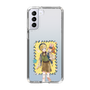 Slim Protection Case［ Hatsune Miku × Kuppy Ramune – Kagamine Len × Kuppy – Full-body Illustration 1 ］