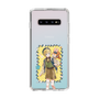 Slim Protection Case［ Hatsune Miku × Kuppy Ramune – Kagamine Len × Kuppy – Full-body Illustration 1 ］