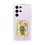 Slim Protection Case［ Hatsune Miku × Kuppy Ramune – Kagamine Len × Kuppy – Full-body Illustration 1 ］