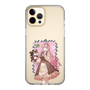 Slim Protection Case［ Hatsune Miku × Kuppy Ramune – Megurine Luka × Ram – Full-body Illustration 1 ］