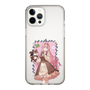Slim Protection Case［ Hatsune Miku × Kuppy Ramune – Megurine Luka × Ram – Full-body Illustration 1 ］