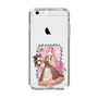 Slim Protection Case［ Hatsune Miku × Kuppy Ramune – Megurine Luka × Ram – Full-body Illustration 1 ］