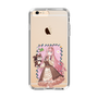 Slim Protection Case［ Hatsune Miku × Kuppy Ramune – Megurine Luka × Ram – Full-body Illustration 1 ］