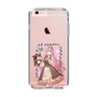 Slim Protection Case［ Hatsune Miku × Kuppy Ramune – Megurine Luka × Ram – Full-body Illustration 1 ］