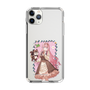 Slim Protection Case［ Hatsune Miku × Kuppy Ramune – Megurine Luka × Ram – Full-body Illustration 1 ］
