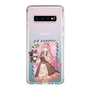 Slim Protection Case［ Hatsune Miku × Kuppy Ramune – Megurine Luka × Ram – Full-body Illustration 1 ］