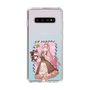 Slim Protection Case［ Hatsune Miku × Kuppy Ramune – Megurine Luka × Ram – Full-body Illustration 1 ］