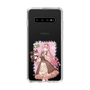 Slim Protection Case［ Hatsune Miku × Kuppy Ramune – Megurine Luka × Ram – Full-body Illustration 1 ］