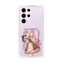 Slim Protection Case［ Hatsune Miku × Kuppy Ramune – Megurine Luka × Ram – Full-body Illustration 1 ］