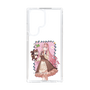 Slim Protection Case［ Hatsune Miku × Kuppy Ramune – Megurine Luka × Ram – Full-body Illustration 1 ］