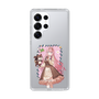Slim Protection Case［ Hatsune Miku × Kuppy Ramune – Megurine Luka × Ram – Full-body Illustration 1 ］