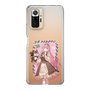 Slim Protection Case［ Hatsune Miku × Kuppy Ramune – Megurine Luka × Ram – Full-body Illustration 1 ］