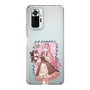 Slim Protection Case［ Hatsune Miku × Kuppy Ramune – Megurine Luka × Ram – Full-body Illustration 1 ］