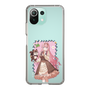 Slim Protection Case［ Hatsune Miku × Kuppy Ramune – Megurine Luka × Ram – Full-body Illustration 1 ］